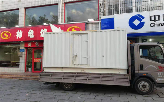 德宏发电车出租