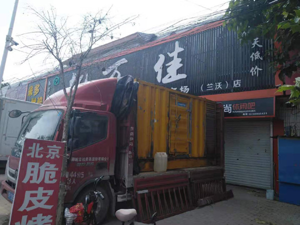 德宏发电机出租-柴油发电机组散热器如何检查与维护