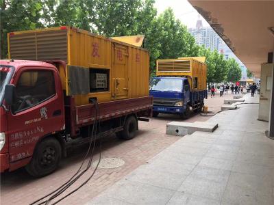 德宏是否需要给柴油发电机安装保护装置
